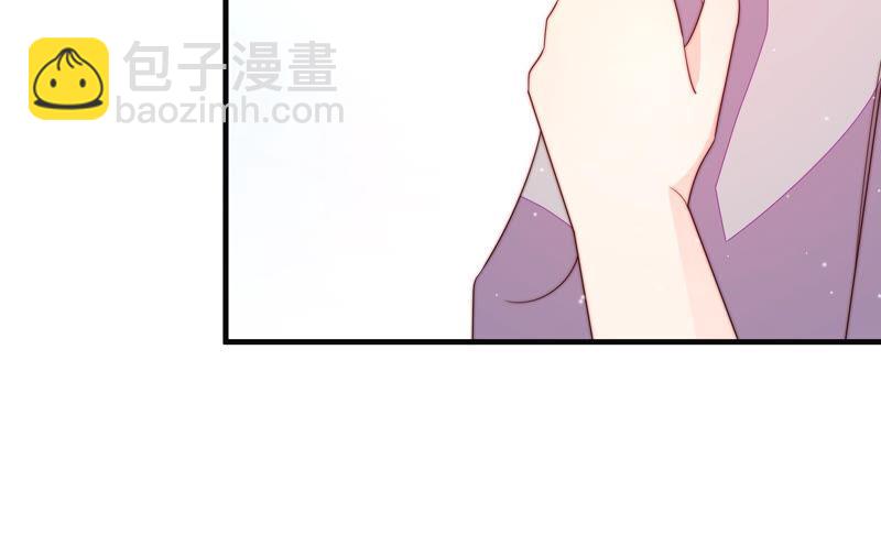🍱少帅每天都在吃醋 第188话 助攻来啦 第33页