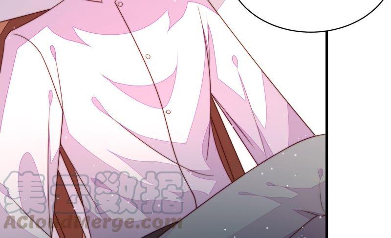 🍱少帅每天都在吃醋 第190话 浮出水面 第25页