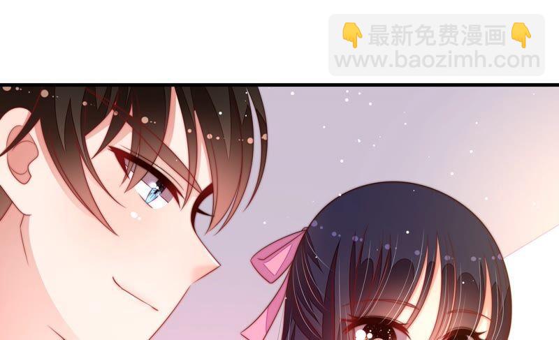 🍱少帅每天都在吃醋 第190话 浮出水面 第36页