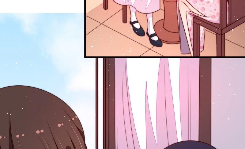 🍱少帅每天都在吃醋 第192话 红杏 第9页