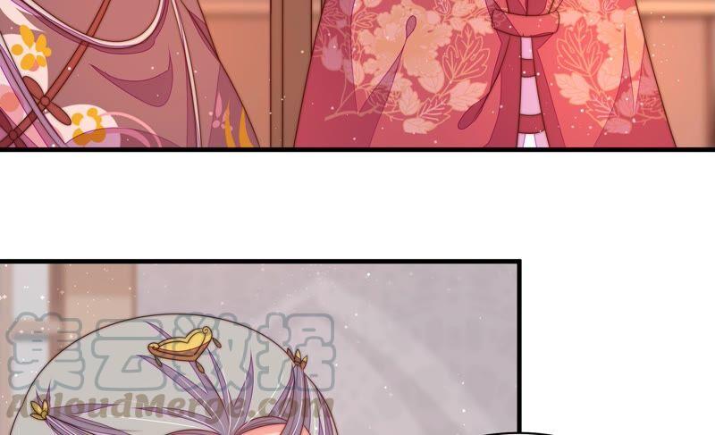 🍱少帅每天都在吃醋 第194话 诅咒（上） 第10页