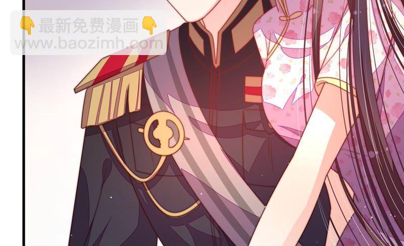 🍱少帅每天都在吃醋 第194话 诅咒（上） 第27页