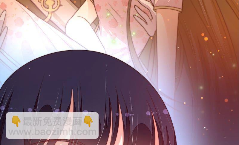 🍱少帅每天都在吃醋 第194话 诅咒（上） 第47页