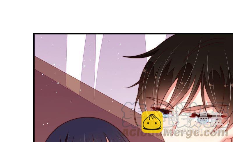 🍱少帅每天都在吃醋 第196话 被利用的棋子 第16页