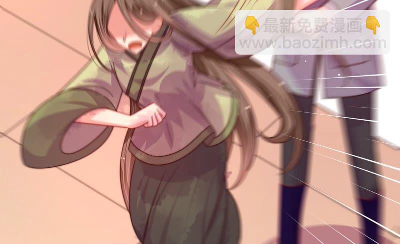 🍱少帅每天都在吃醋 第198话 黑猫 第11页