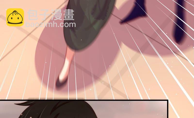 🍱少帅每天都在吃醋 第198话 黑猫 第12页