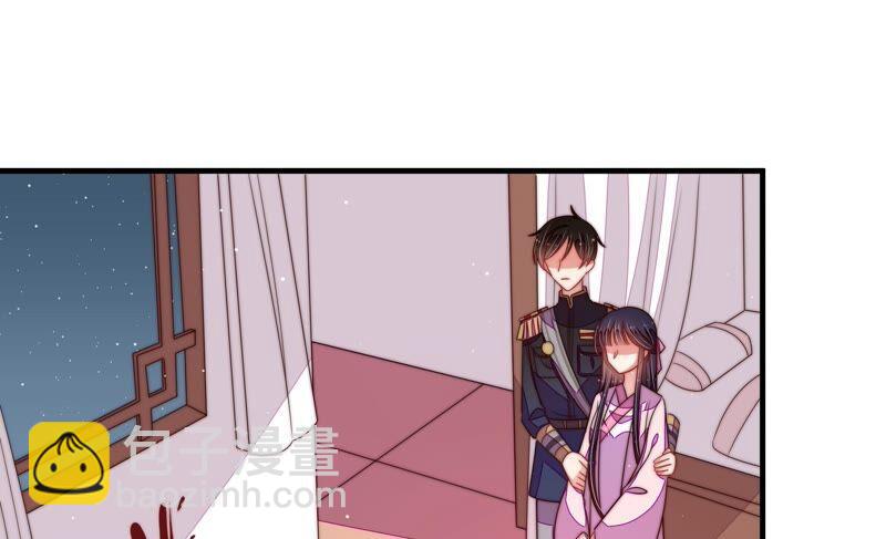 🍱少帅每天都在吃醋 第198话 黑猫 第18页