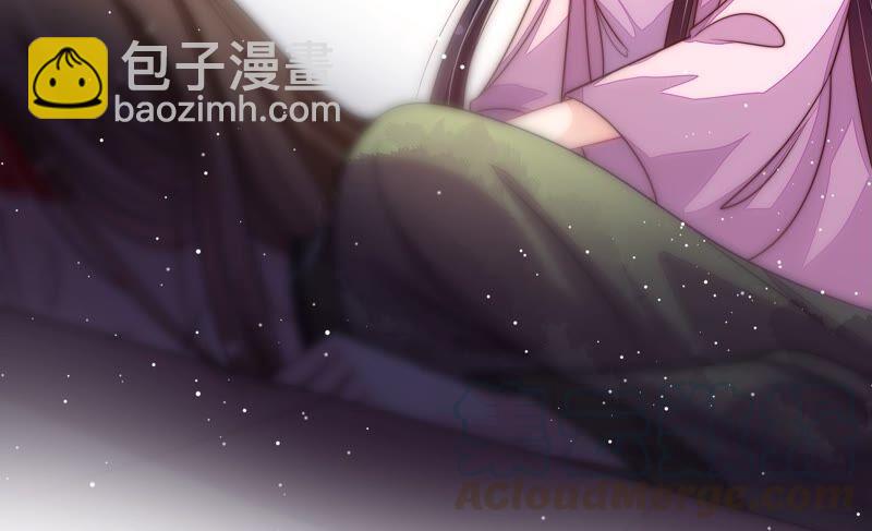🍱少帅每天都在吃醋 第198话 黑猫 第34页