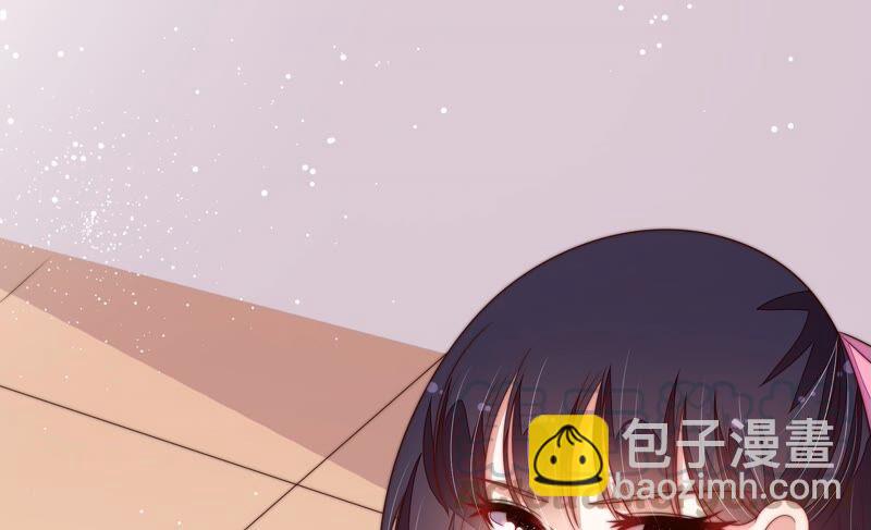 🍱少帅每天都在吃醋 第198话 黑猫 第37页