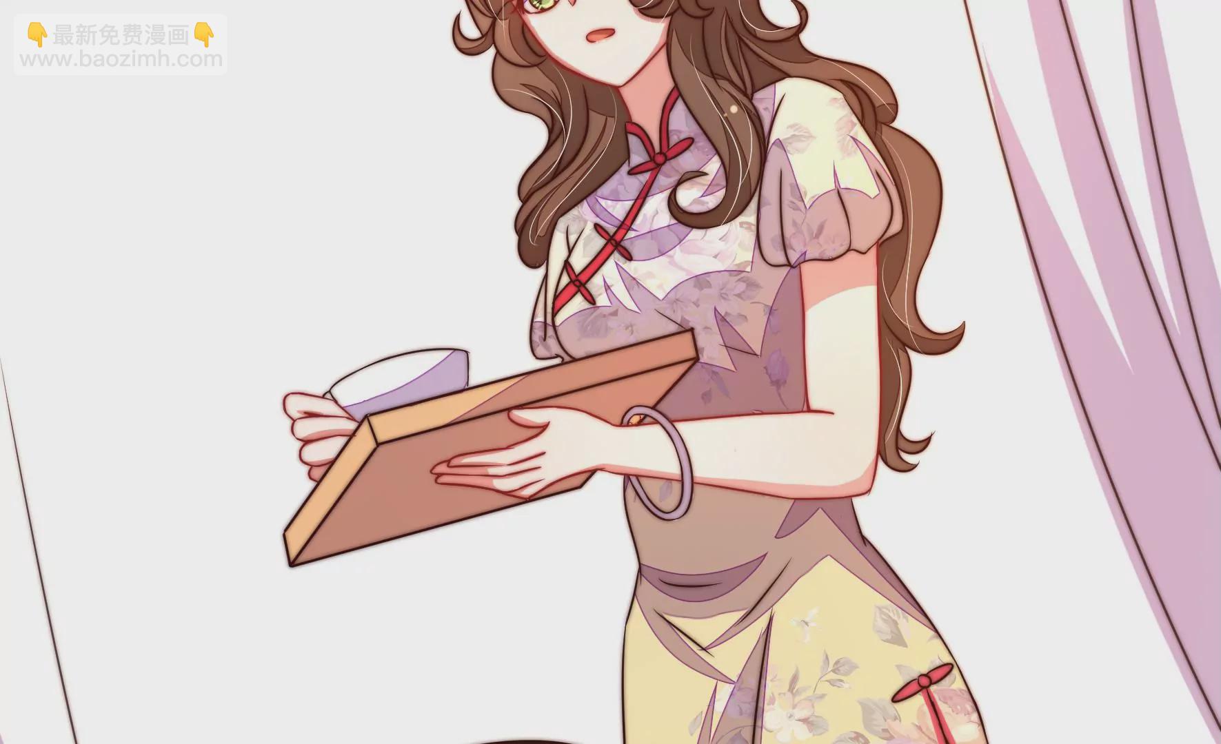 🍱少帅每天都在吃醋 第291话 沐锦柔的心思 第19页