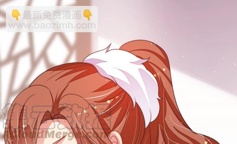 🍱少帅每天都在吃醋 第201话 有人甜蜜有人酸 第16页