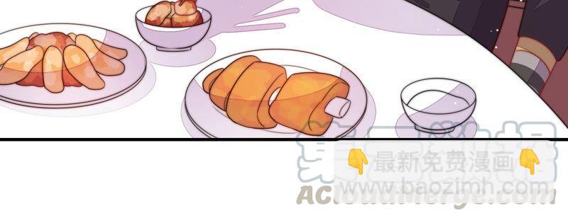 🍱少帅每天都在吃醋 第201话 有人甜蜜有人酸 第22页