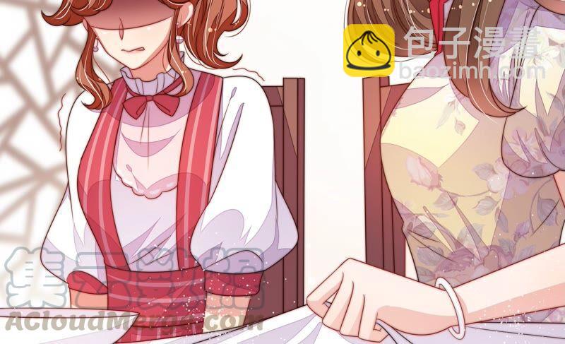 🍱少帅每天都在吃醋 第201话 有人甜蜜有人酸 第28页