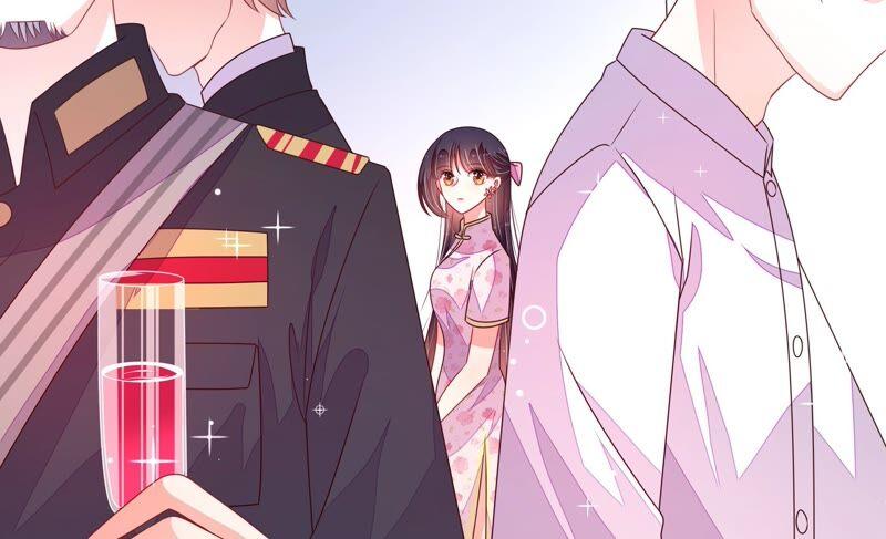 🍱少帅每天都在吃醋 第202话 使唤 第23页