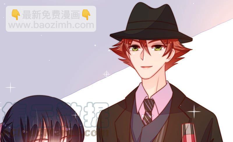 🍱少帅每天都在吃醋 第202话 使唤 第37页