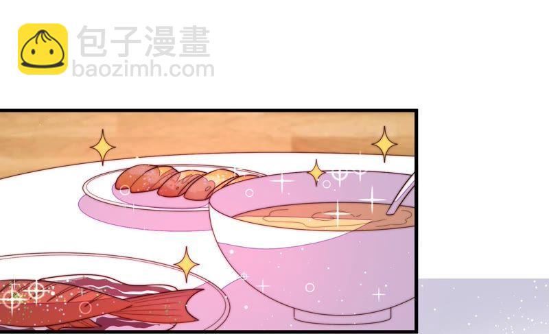 🍱少帅每天都在吃醋 第202话 使唤 第50页
