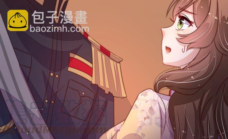 🍱少帅每天都在吃醋 第204话 警告 第10页