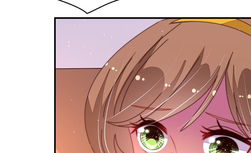 🍱少帅每天都在吃醋 第204话 警告 第23页