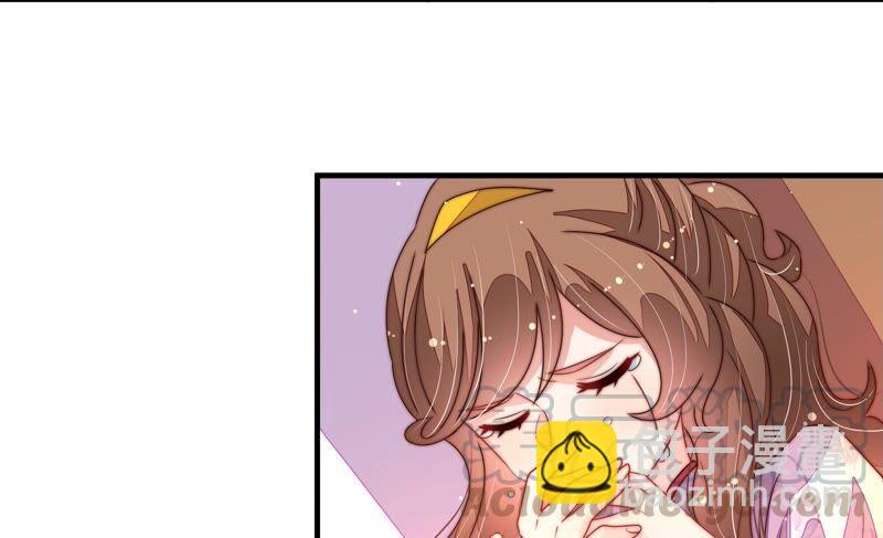 🍱少帅每天都在吃醋 第204话 警告 第28页