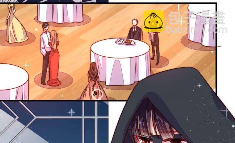 🍱少帅每天都在吃醋 第206话 化妆舞会 第23页