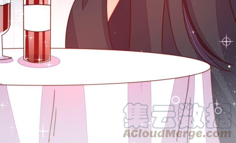 🍱少帅每天都在吃醋 第206话 化妆舞会 第25页