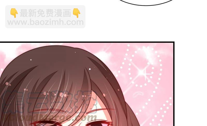 🍱少帅每天都在吃醋 第208话 失踪 第19页