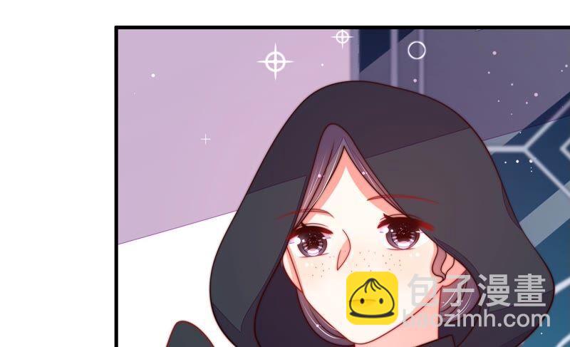 🍱少帅每天都在吃醋 第208话 失踪 第26页
