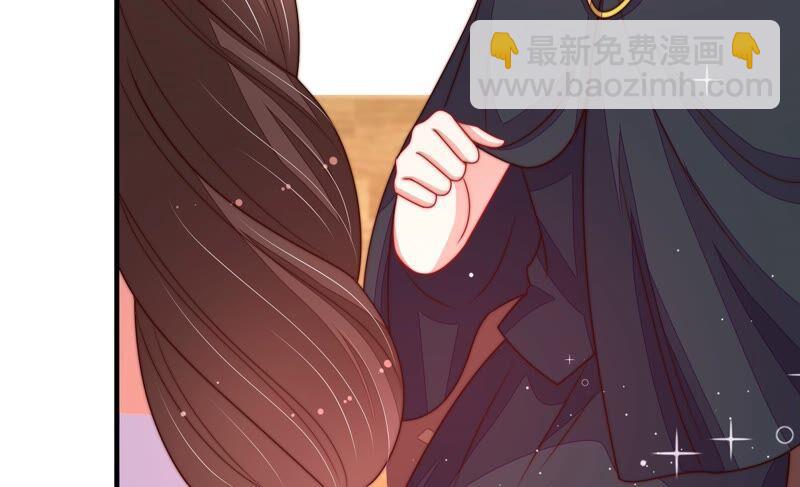 🍱少帅每天都在吃醋 第208话 失踪 第32页