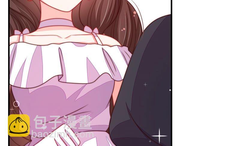 🍱少帅每天都在吃醋 第208话 失踪 第36页