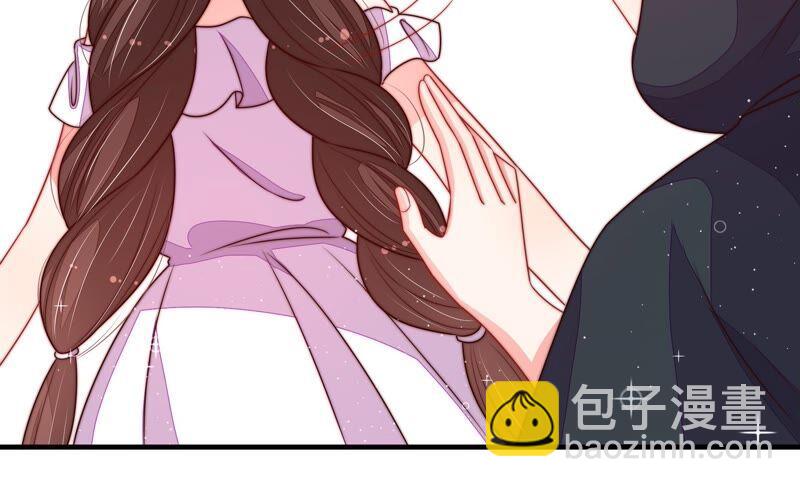 🍱少帅每天都在吃醋 第208话 失踪 第38页