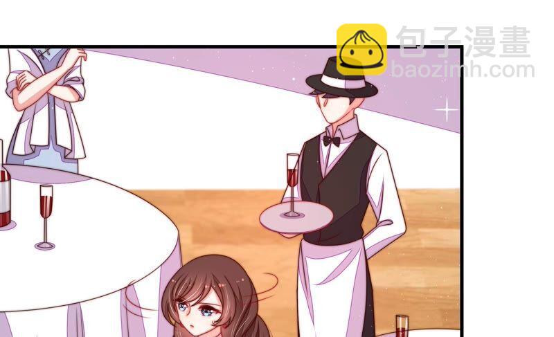 🍱少帅每天都在吃醋 第208话 失踪 第39页