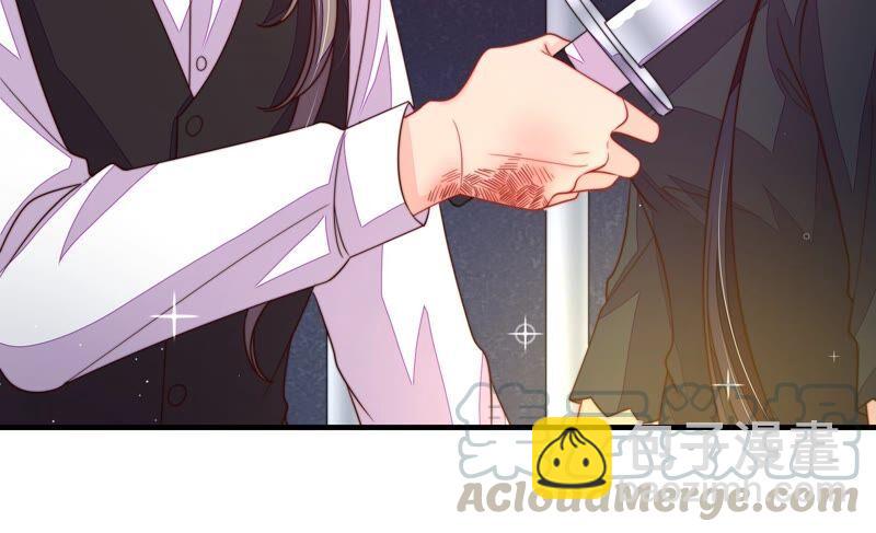 🍱少帅每天都在吃醋 第210话 猜测 第25页