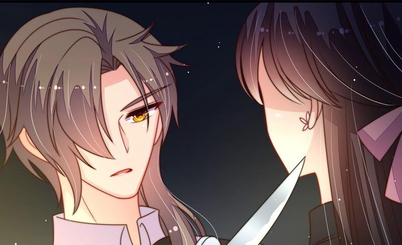 🍱少帅每天都在吃醋 第210话 猜测 第29页