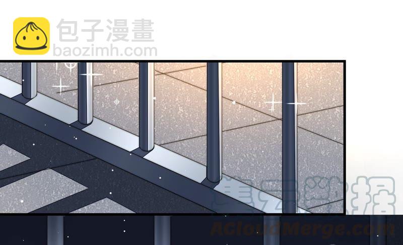 🍱少帅每天都在吃醋 第210话 猜测 第7页