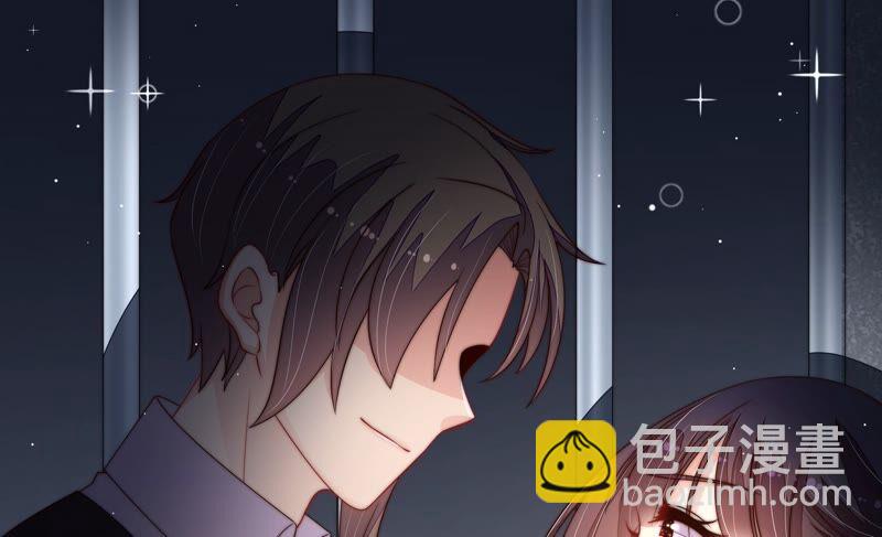 🍱少帅每天都在吃醋 第210话 猜测 第8页