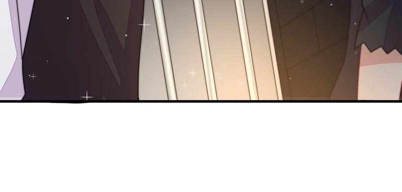 🍱少帅每天都在吃醋 第212话 救援 第45页