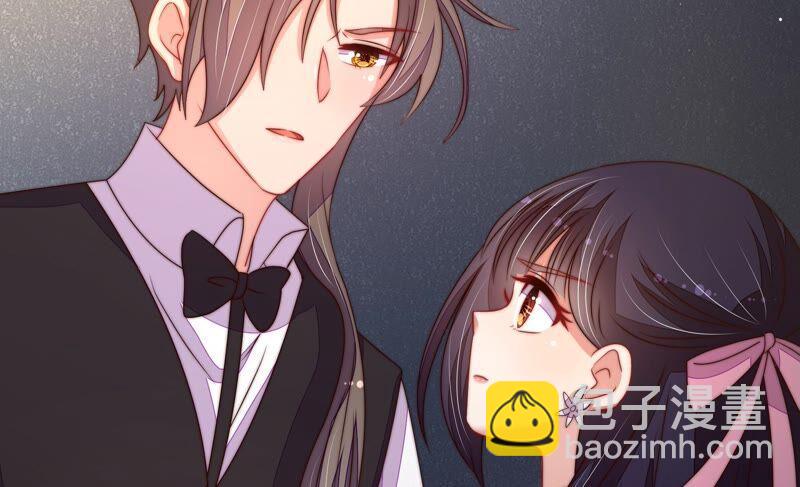 🍱少帅每天都在吃醋 第212话 救援 第48页