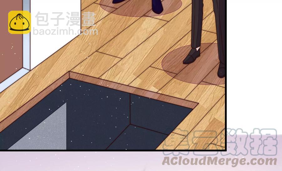 🍱少帅每天都在吃醋 第214话 人质 第19页