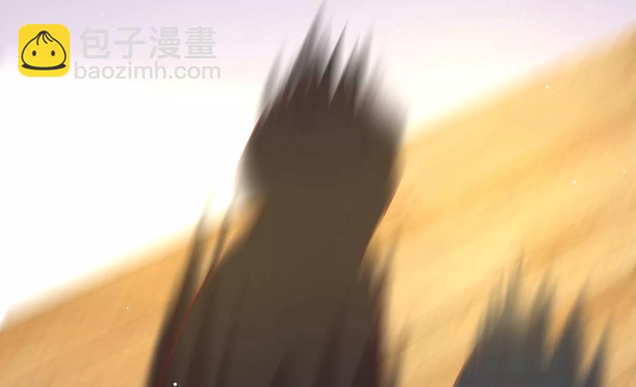 🍱少帅每天都在吃醋 第214话 人质 第20页