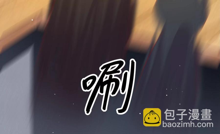 🍱少帅每天都在吃醋 第214话 人质 第21页
