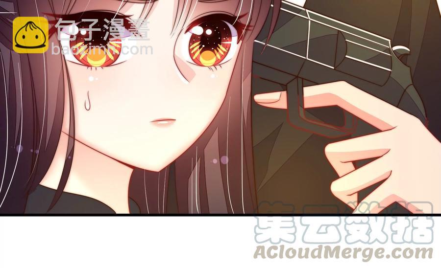 🍱少帅每天都在吃醋 第214话 人质 第25页