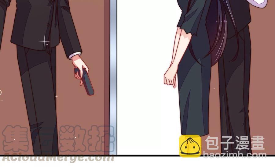 🍱少帅每天都在吃醋 第214话 人质 第31页