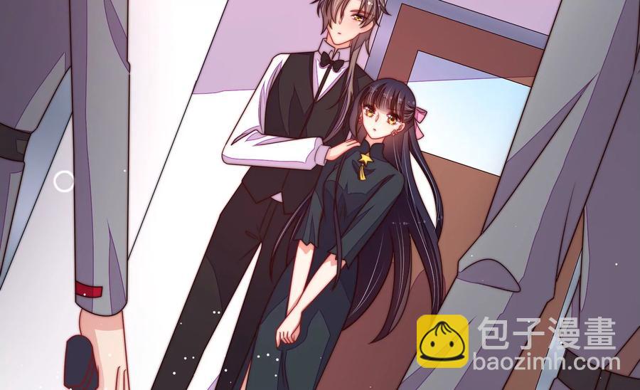 🍱少帅每天都在吃醋 第214话 人质 第35页