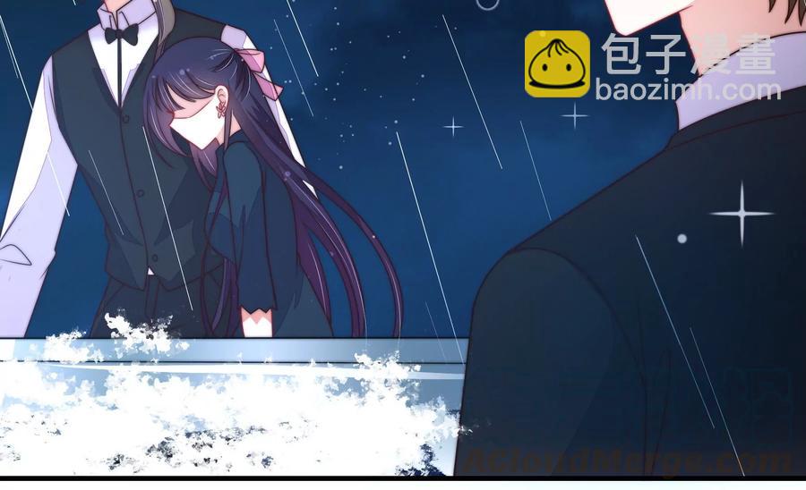 🍱少帅每天都在吃醋 第216话 水龙卷 第13页