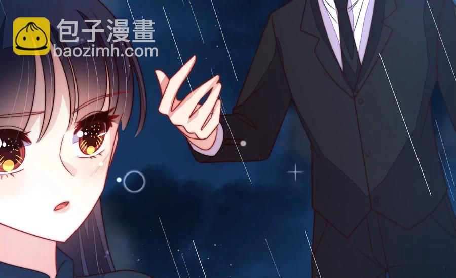 🍱少帅每天都在吃醋 第216话 水龙卷 第15页