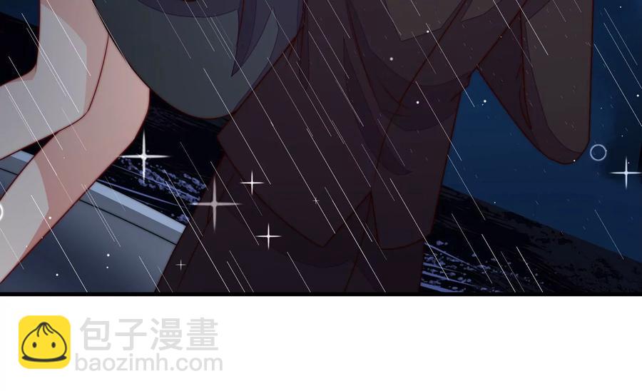 🍱少帅每天都在吃醋 第216话 水龙卷 第38页