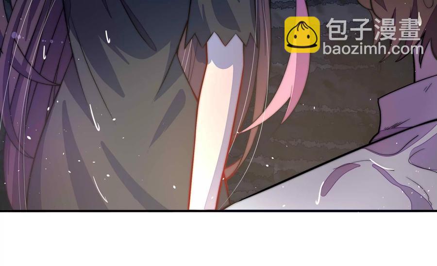 🍱少帅每天都在吃醋 第218话 某人吃醋了 第12页
