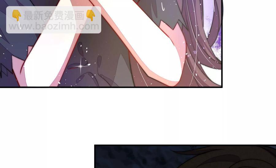 🍱少帅每天都在吃醋 第218话 某人吃醋了 第20页