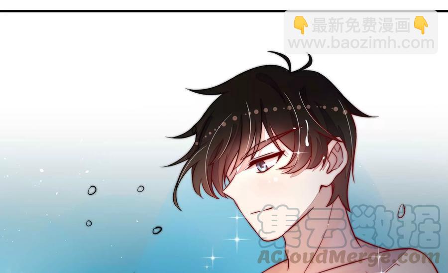 🍱少帅每天都在吃醋 第218话 某人吃醋了 第25页