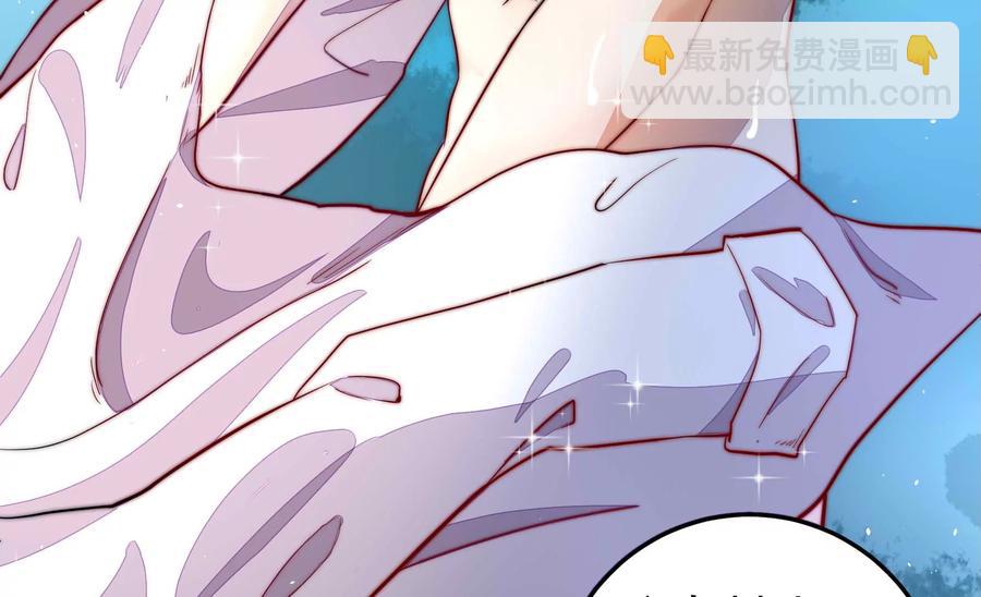 🍱少帅每天都在吃醋 第218话 某人吃醋了 第27页